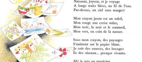 LE PETIT DESSINATEUR (J.-L. Vanham)