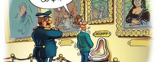 Naissance de Marcel Duchamp