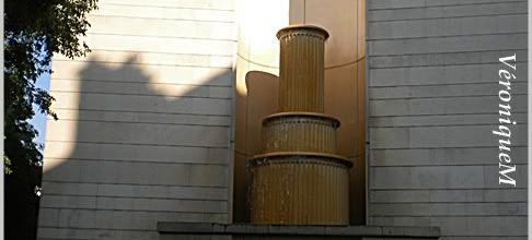 Fontaine du Conservatoire municipal à Paris 19ème