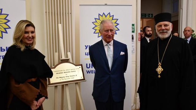 Inauguration