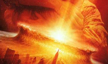 BOX OFFICE FRANCE DU 27 MAI 1998 AU 2 JUIN 1998 : DEEP IMPACT
