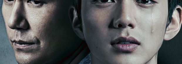 Remember : War of Son (drama coréen)