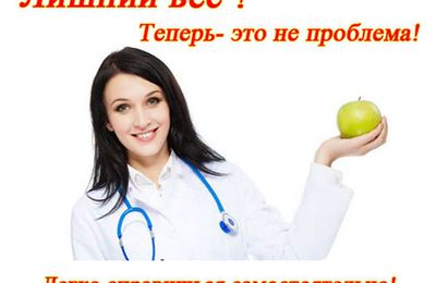 Куриная грудка с овощами для похудения рецепт