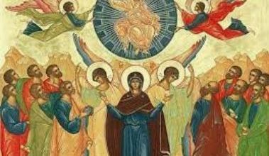   jeudi  de l'Ascension 
