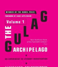Download PDF The Gulag Archipelago Volume 1: An Experiment in Literary Investigation