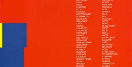 Château de Tours 2007