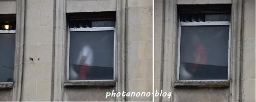 drole d'installation
