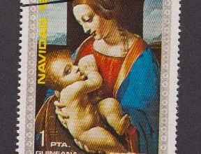 Nativité - Guinée Equatoriale - 1971