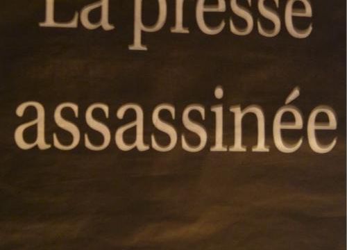 Je suis Charlie. . Je suis Flic