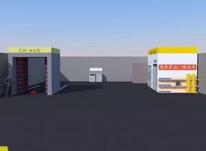 Car washing part time job escape soluce