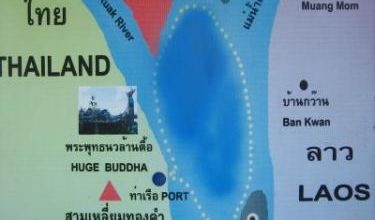 Voyage Thaïlande (15) Triangle d'Or - Lampang - Bangkok