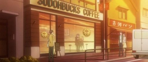 --Café--