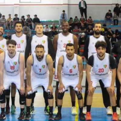 MCA Basket-ball Section Masculine (Suite)