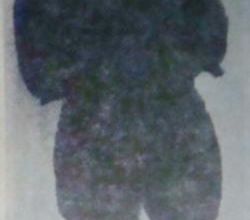 DERRADJI Abderrahmane