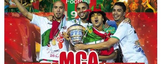 MCA 2013-2014