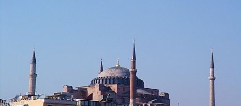 Edifice oecuménique