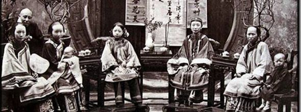 Photographs of pre-revolution China, 1870-1946.  in pre-revolution 