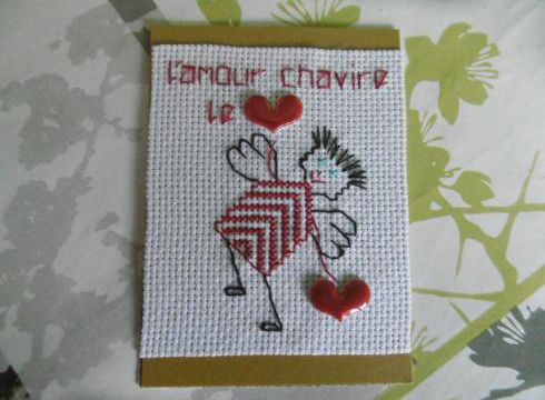 ATC de la Saint Valentin