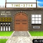 TototoRoom - Instant Escape 35