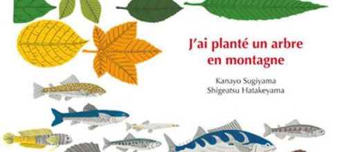 Soutenez "J'ai planté un arbre en montagne" (initiative signalée par Patricia)