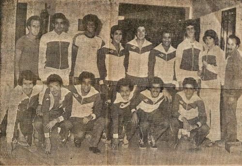 BOUSRI Abdeslem 1977-1983