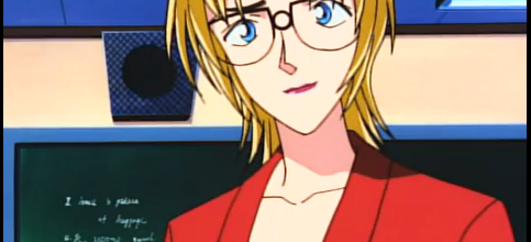Professeur d'anglais 