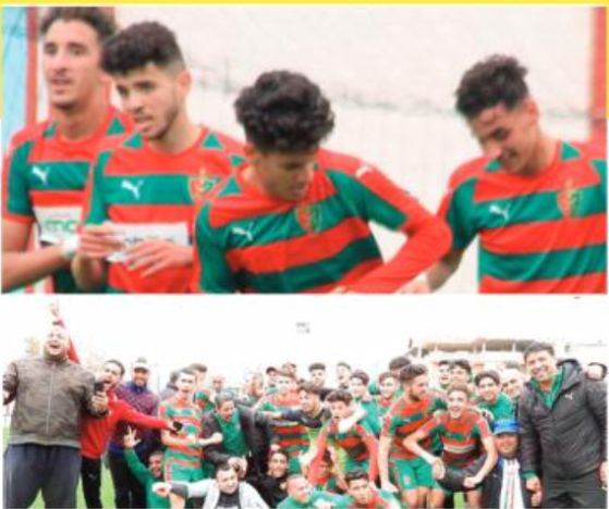 Les jeunes du Mouloudia 
