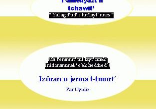 Receuil de poésie d'Uyidir