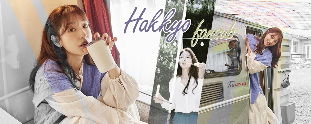 Header cover