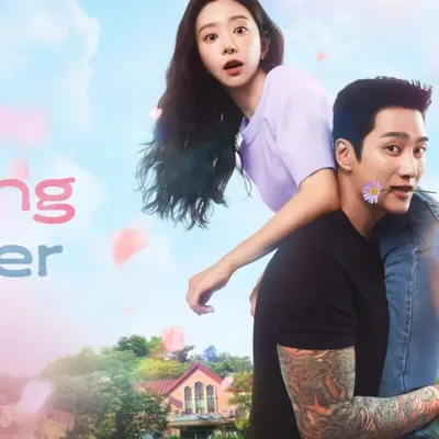 ♦ Spring Fever [2026] ♦