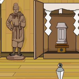 Aztec games - Jinja: le tombeau