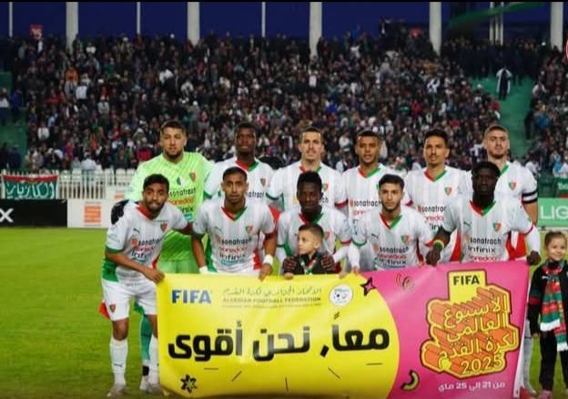 23.5.2025 MCA-USMA 1-0