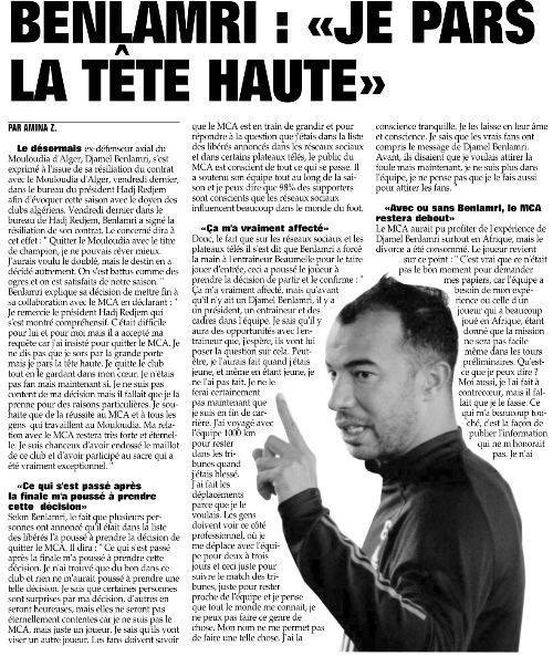 Benlamri Djamel quitte le MCA avec les honneurs 