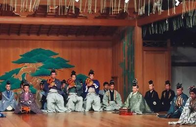 Arts et concepts japonais