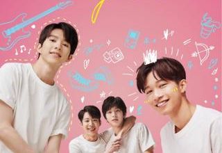 Critique :  About Youth