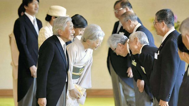Ordre de la culture