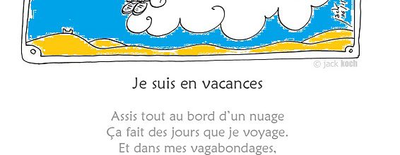 Bonnes vacances à tous ! 