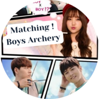 Matching! Boys Archery