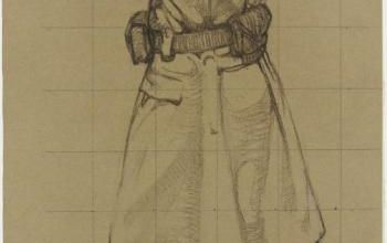 Totalement inconnu, Gaëlle Obiégly (Christian Bourgois)