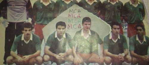 MCA 1989-1990