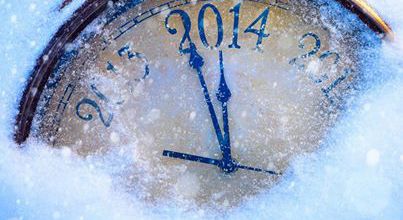 Bye bye 2013 !!!!!! 