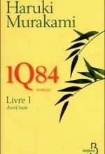 1Q84, Haruki MURAKAMI