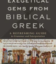 Download for free books pdf Exegetical Gems from Biblical Greek: A Refreshing Guide to Grammar and Interpretation FB2 by Benjamin L Merkle 9780801098772 English version