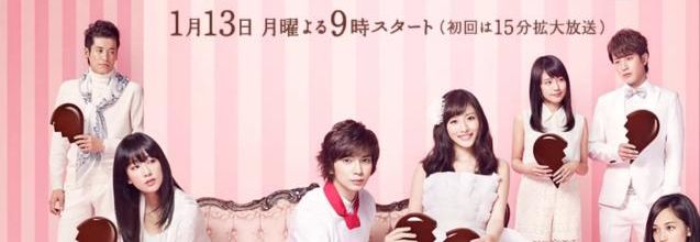 Heartbroken Chocolatier (Drama japonais) Premières impressions