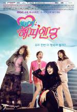[Fiche Drama] One More Happy Ending 