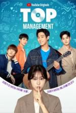 [Fiche Drama] Top Management 