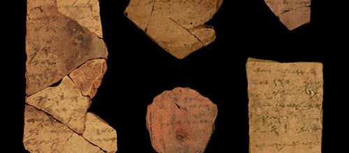 La Bible hébraïque serait plus âgée qu’on le croit - InterBible