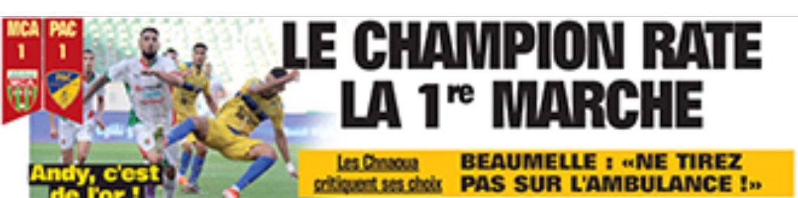    Vendredi 27.9.2024 à Douéra Stade 