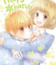 Free uk audio book download Hatsu*Haru, Vol. 11 9781975399443 (English literature) by Shizuki Fujisawa CHM MOBI iBook