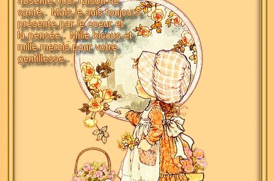 Merci Mamy Léo
